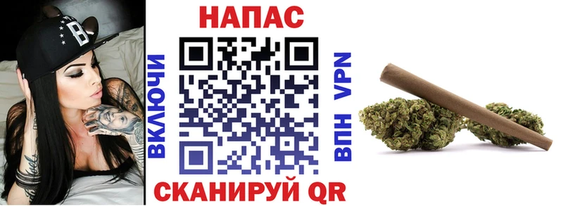 Как найти закладки Нязепетровск Гашиш Alpha-PVP Меф мяу мяу