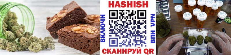 маркетплейс клад  мега онион  Нязепетровск  Cannafood конопля 