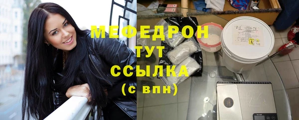 дживик Балабаново