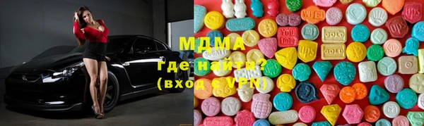 кокс Баксан
