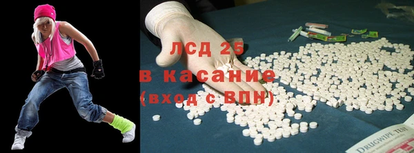 дживик Балабаново