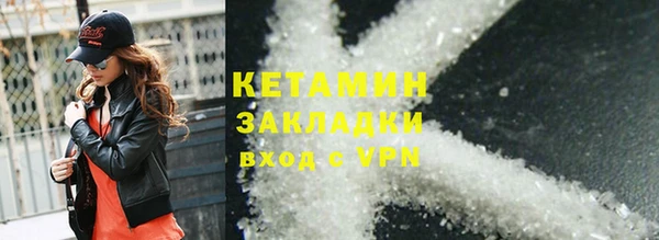 кокс Баксан