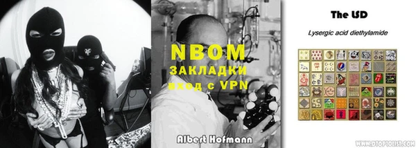 кокс Баксан