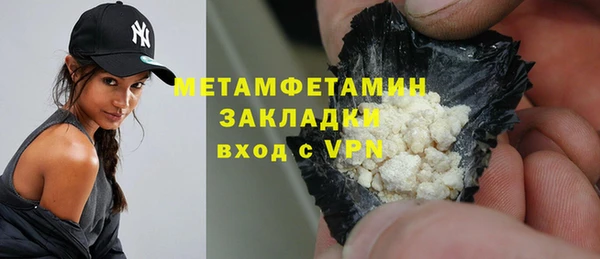 дживик Балабаново