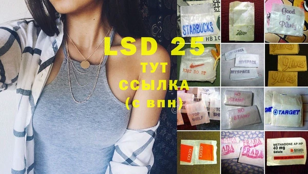 кокс Баксан