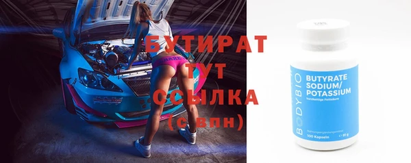 кокс Баксан