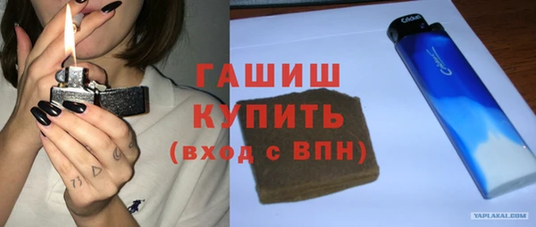 дживик Балабаново