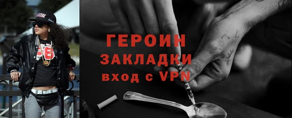 кокс Баксан