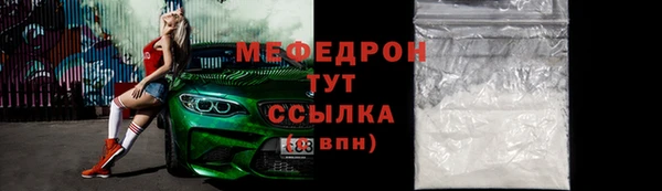 дживик Балабаново