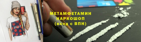 дживик Балабаново