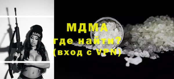 кокс Баксан