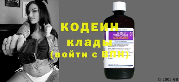 кокс Баксан