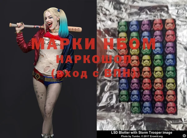 кокс Баксан