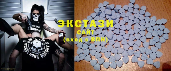 кокс Баксан