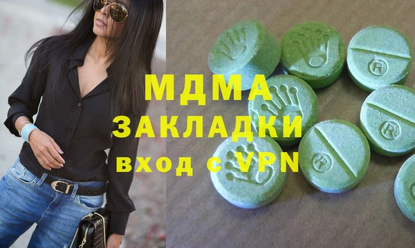 кокс Баксан