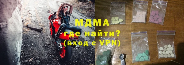 кокс Баксан