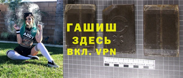 дживик Балабаново