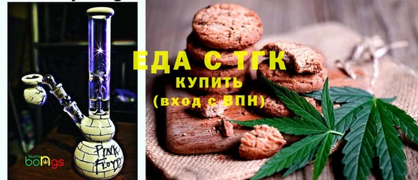 кокс Баксан
