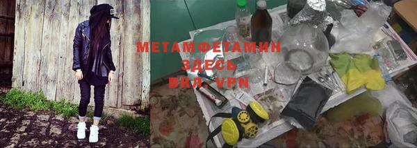 дживик Балабаново