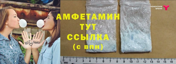 кокс Баксан