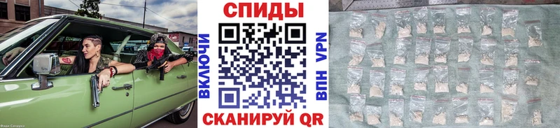 МЕТАМФЕТАМИН витя  Нязепетровск 