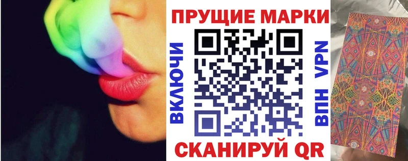 Марки 25I-NBOMe 1,5мг  сайты даркнета как зайти  Нязепетровск  гидра зеркало 