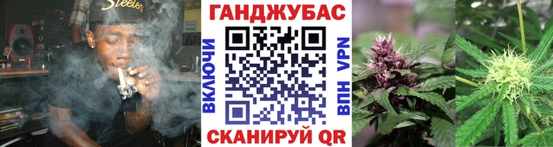 Каннабис AK-47  Нязепетровск 
